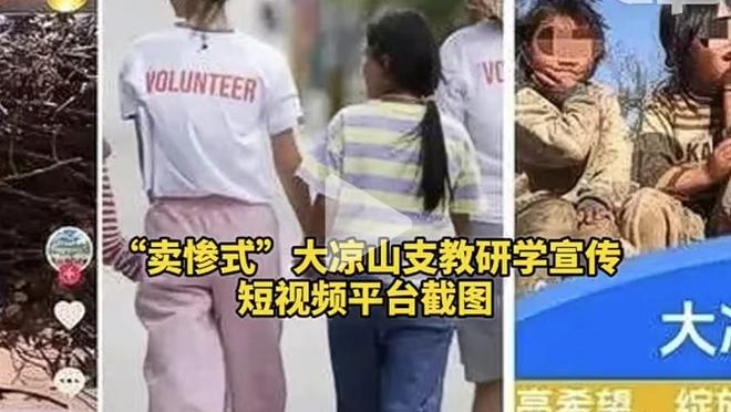 意媒：即使弗拉霍维奇不离队，尤文也将考虑与皇马竞争博尼法斯