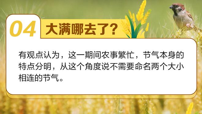 绝对功臣！卡鲁索常规时间三分绝平+加时送关键抢断&全场11分5助