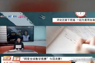 杨莉娜：留洋想法没变 但欧洲优秀后腰多&要考虑更多比赛机会