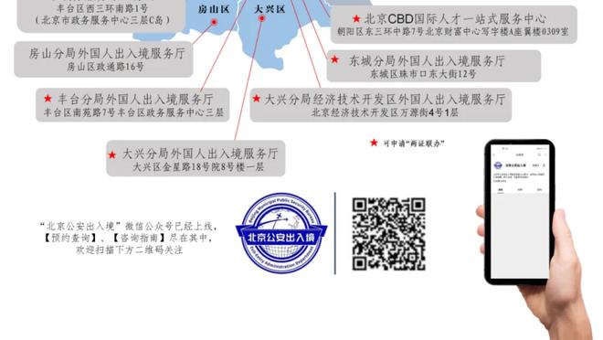 勒沃库森官方视频：男人进了厂，就不要再穿的像个孩子了？